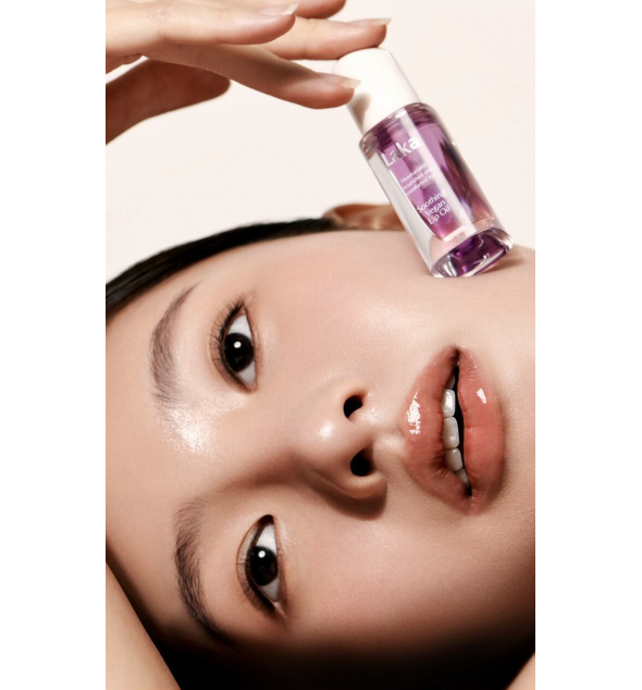 Laka Soothing Vegan Lip Oil - Calming Purple