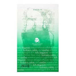 AXIS-Y Mugwort Green Vital Energy Complex Sheet Mask