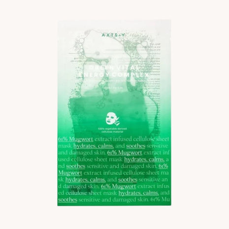 Mugwort Green Vital Energy Complex Sheet Mask - 1 pc