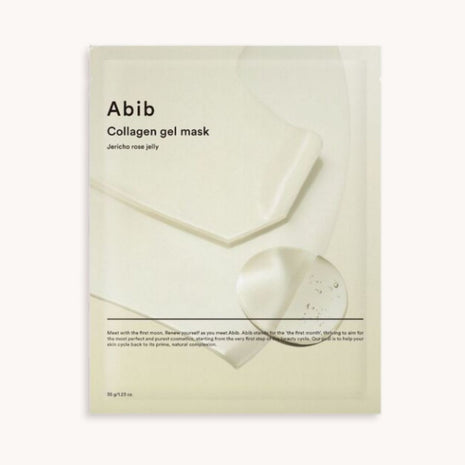 Collagen Gel Mask Jericho Rose Jelly - 1 pc