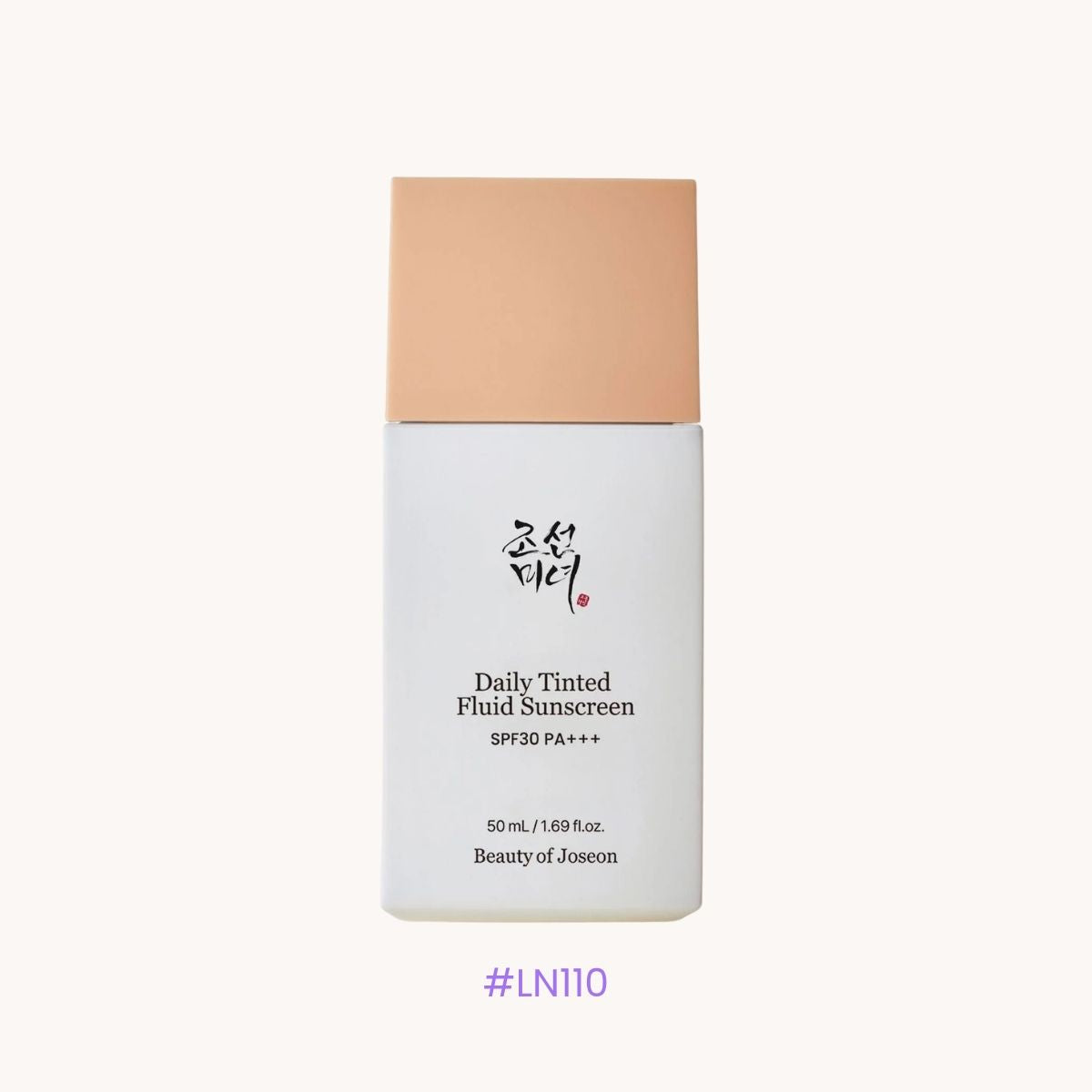 Daily Tinted Fluid Sunscreen - 50 ml - 8 Shades