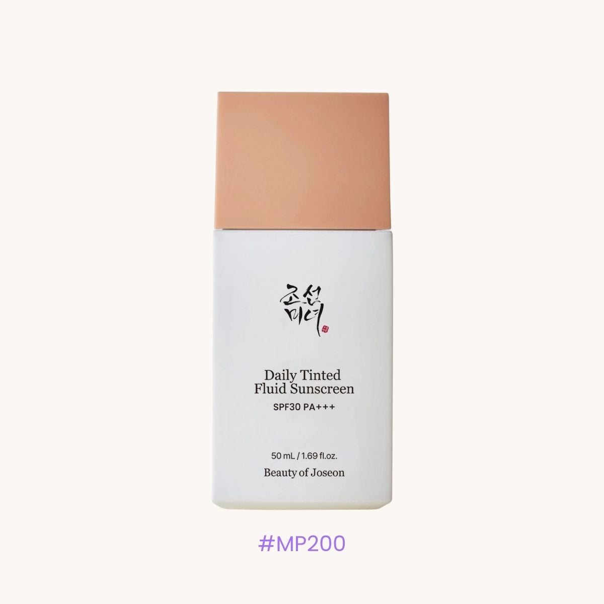 Daily Tinted Fluid Sunscreen - 50 ml - 8 Shades