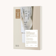 345 Relief Cream Mask