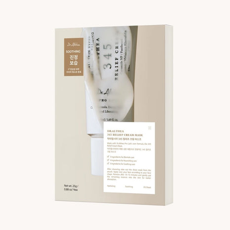 345 Relief Cream Mask