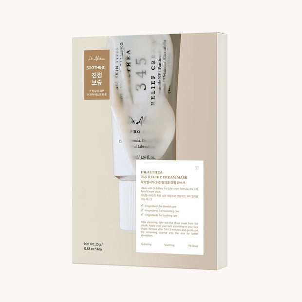 345 Relief Cream Mask