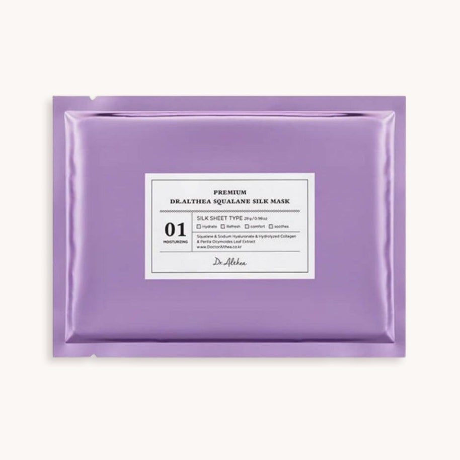 Premium Squalane Silk Mask - 1 pc