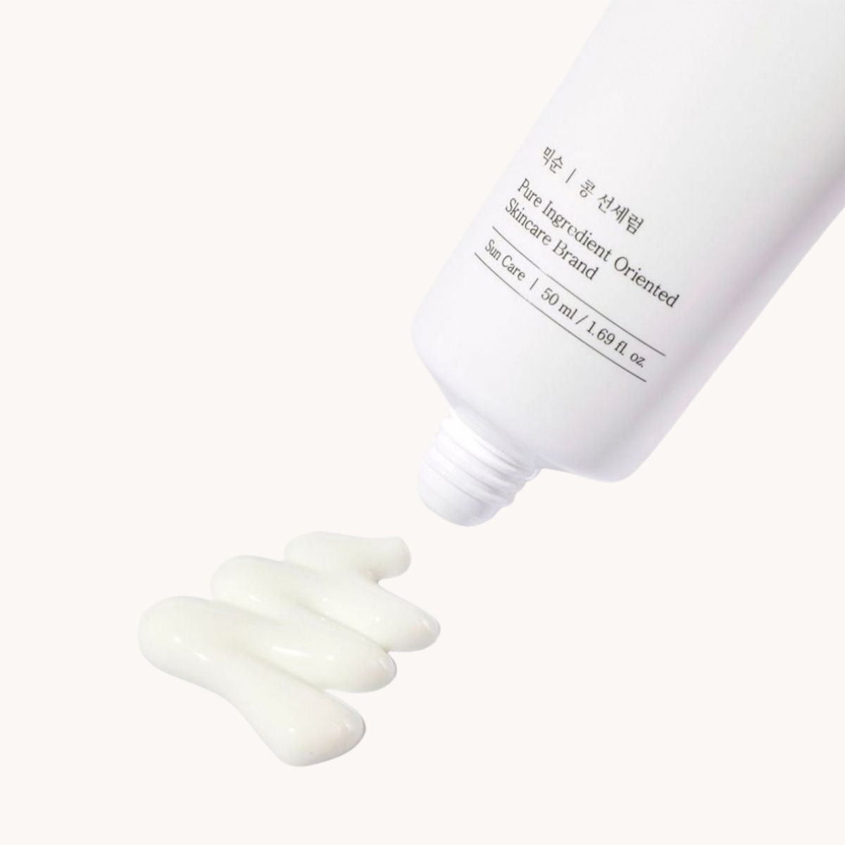 Bean Sun Serum - 50 ml